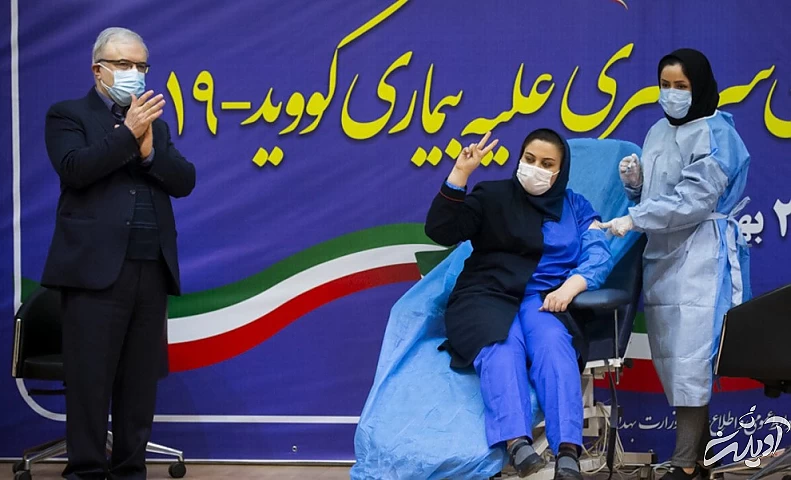 تصاویر آغاز واکسیناسیون کرونا در ایران